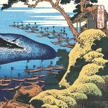 Amazon.co.jp: 額装 葛飾北斎 木版画 千絵の海（ちえのうみ